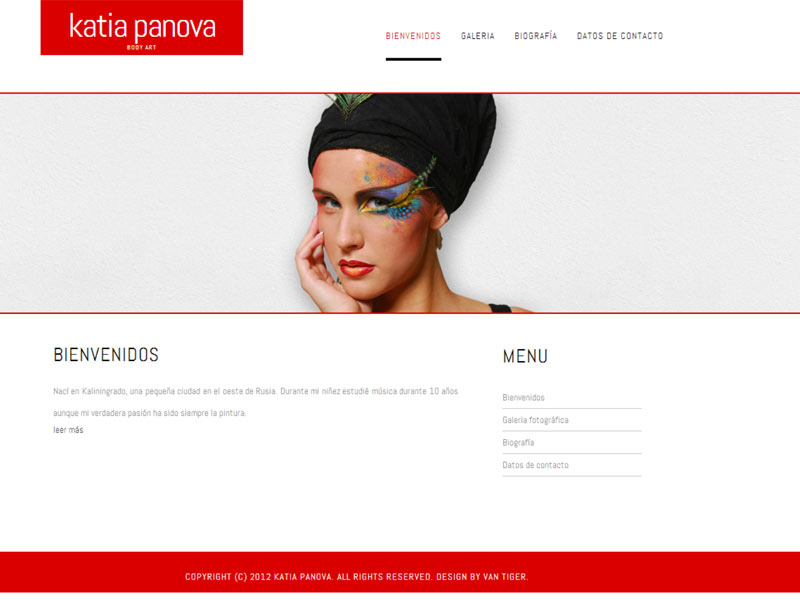 Катя Панова